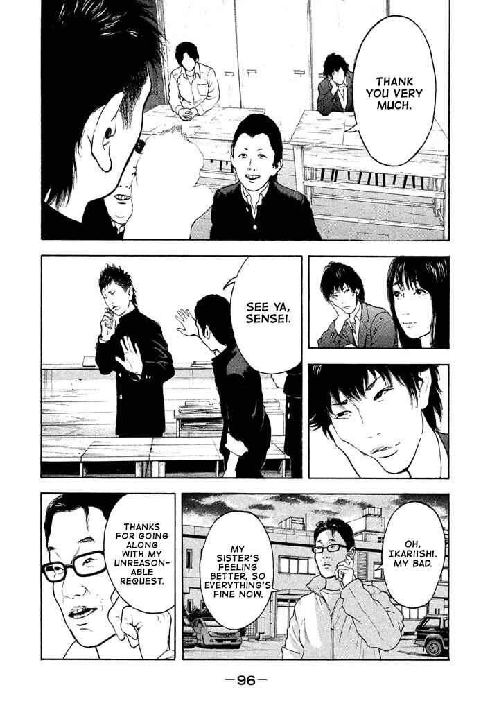 Chapter 6 - Page 2