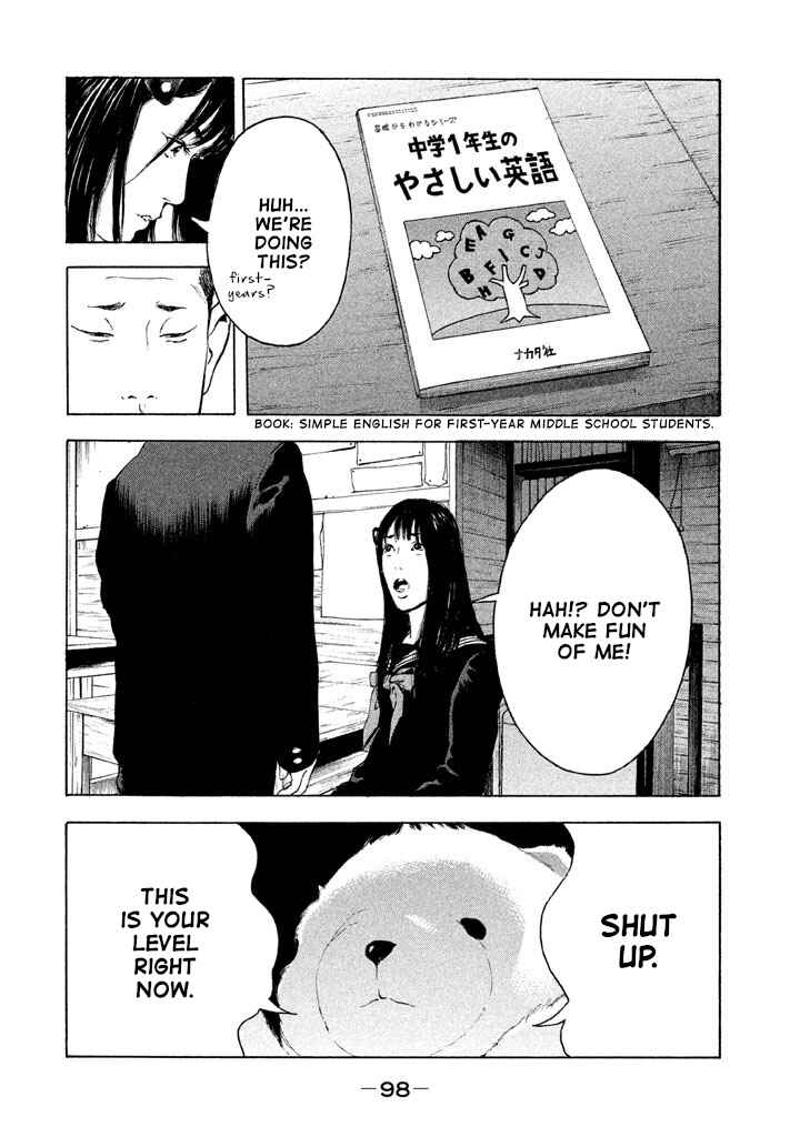 Chapter 6 - Page 4