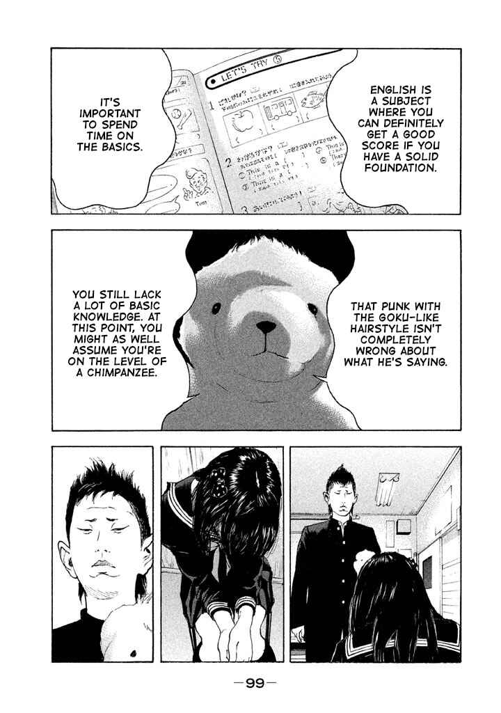 Chapter 6 - Page 5
