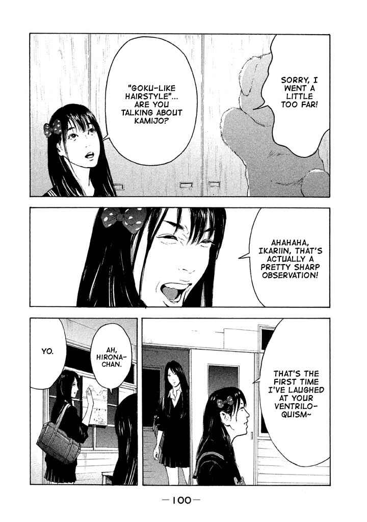 Chapter 6 - Page 6