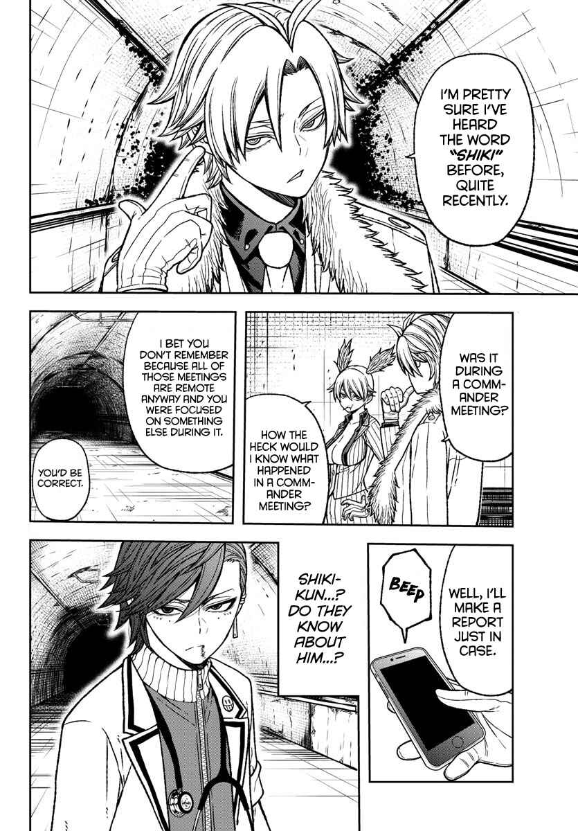 Chapter 21 - Page 4