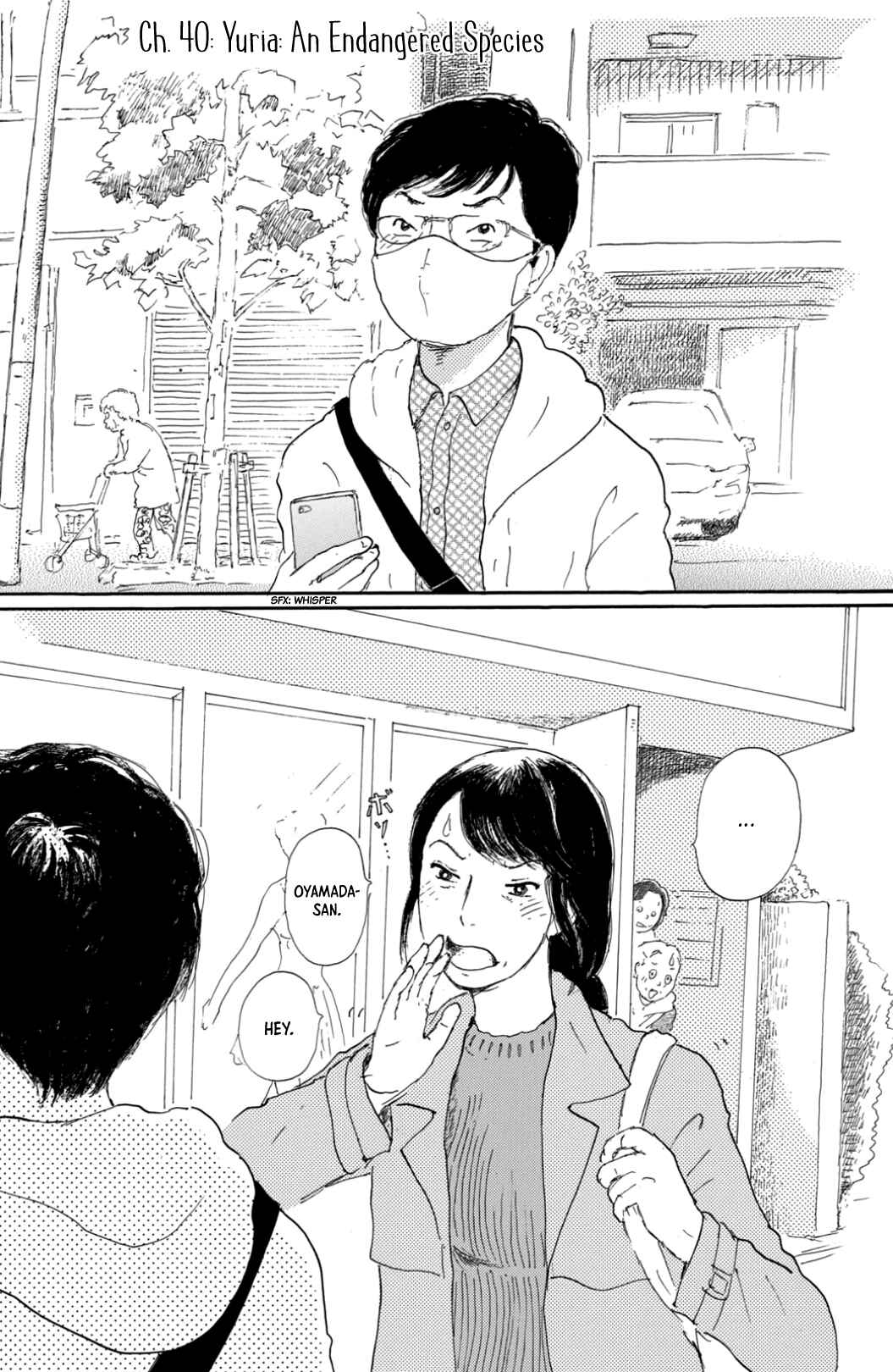 Chapter 40 - Page 1