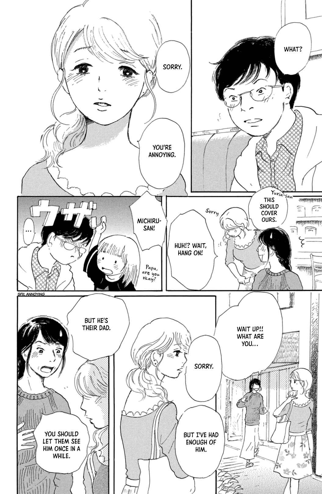 Chapter 40 - Page 12