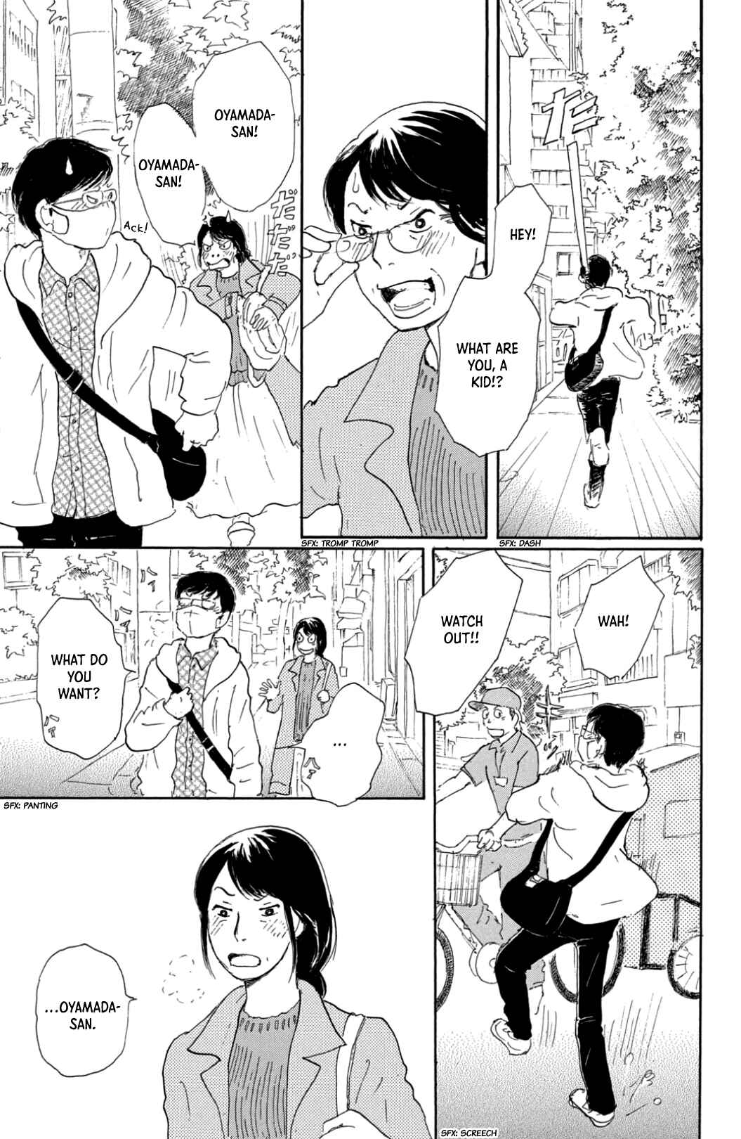 Chapter 40 - Page 3