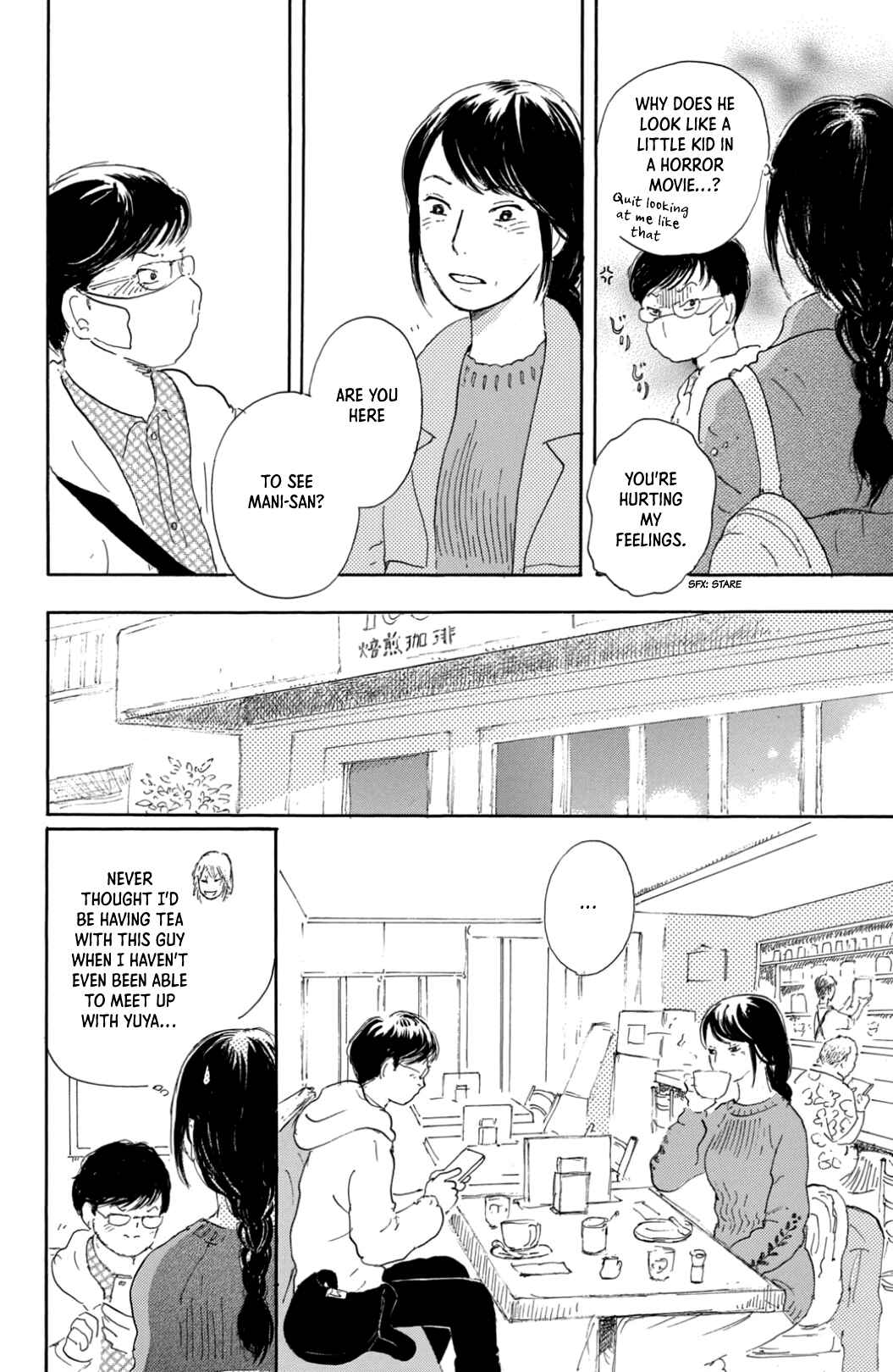 Chapter 40 - Page 4