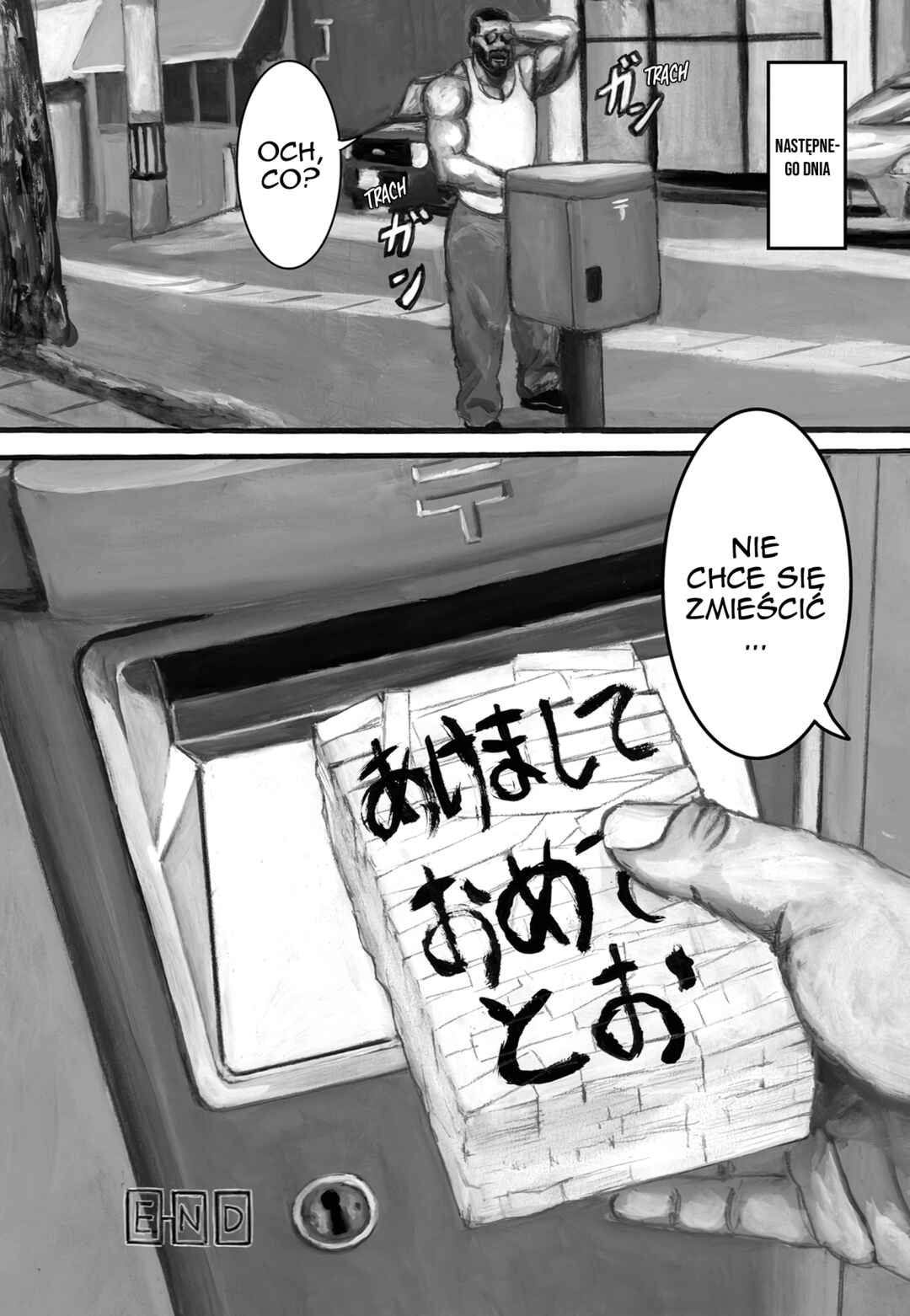 Chapter 104 - Page 4