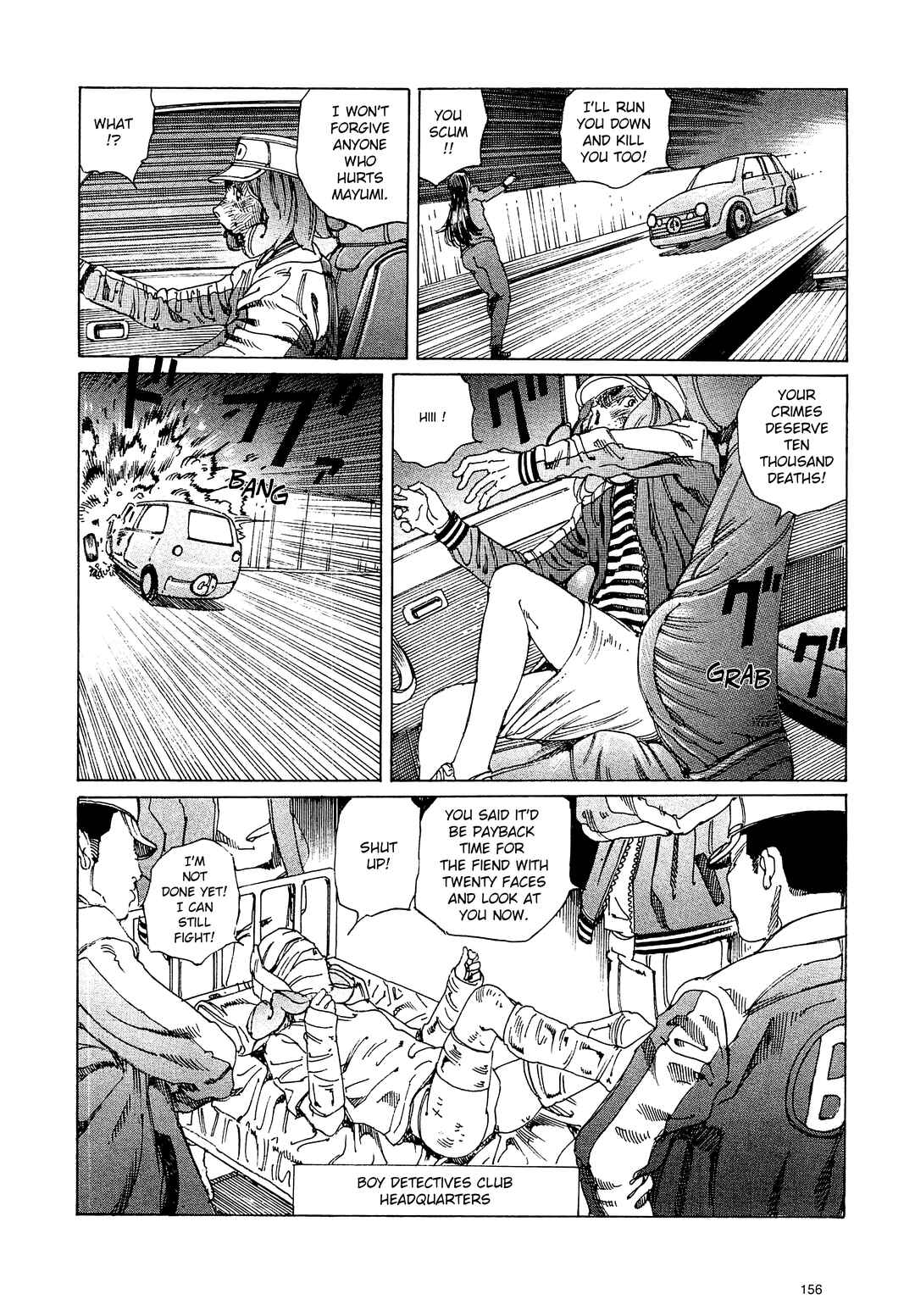 Chapter 9 - Page 16