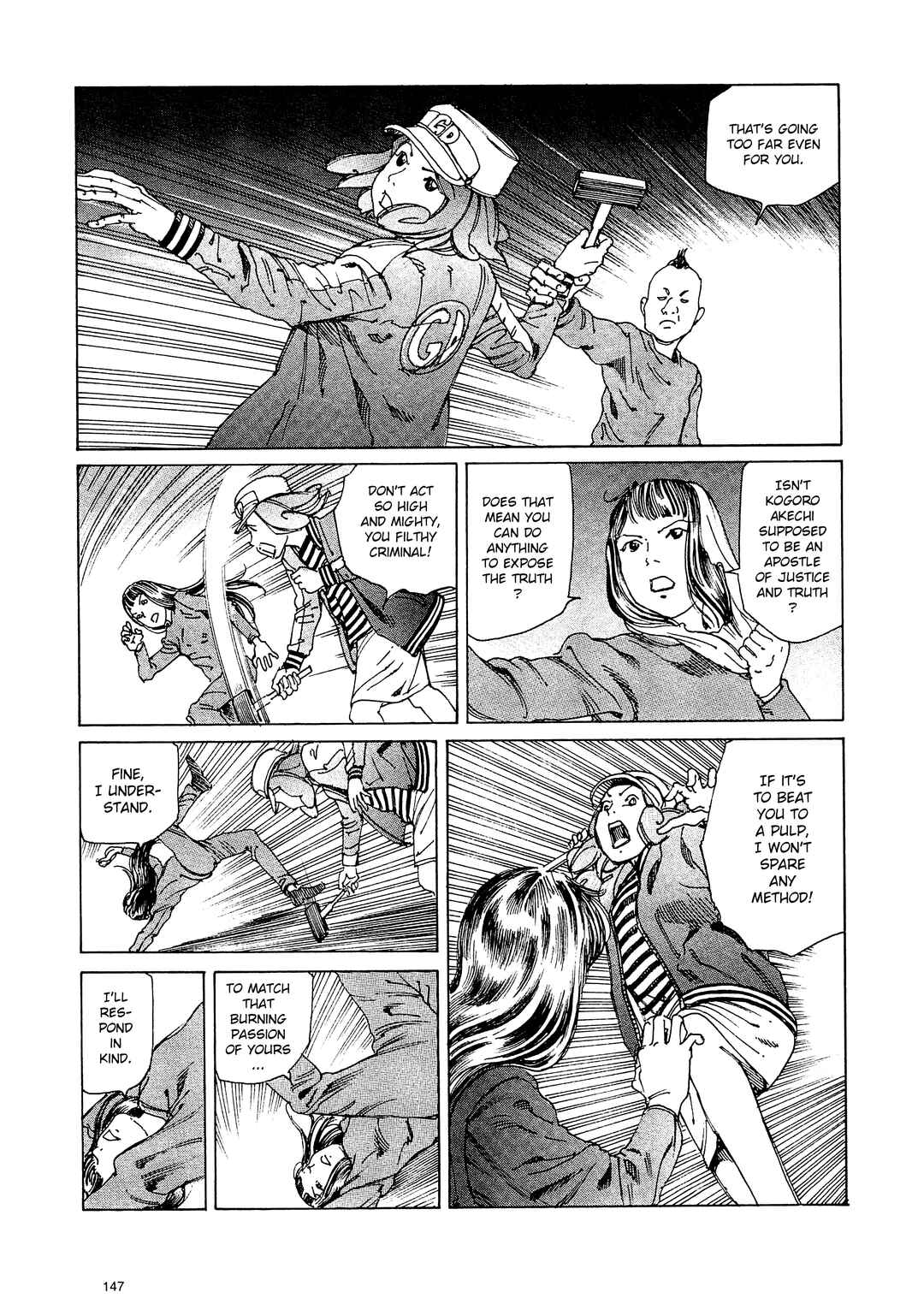 Chapter 9 - Page 7