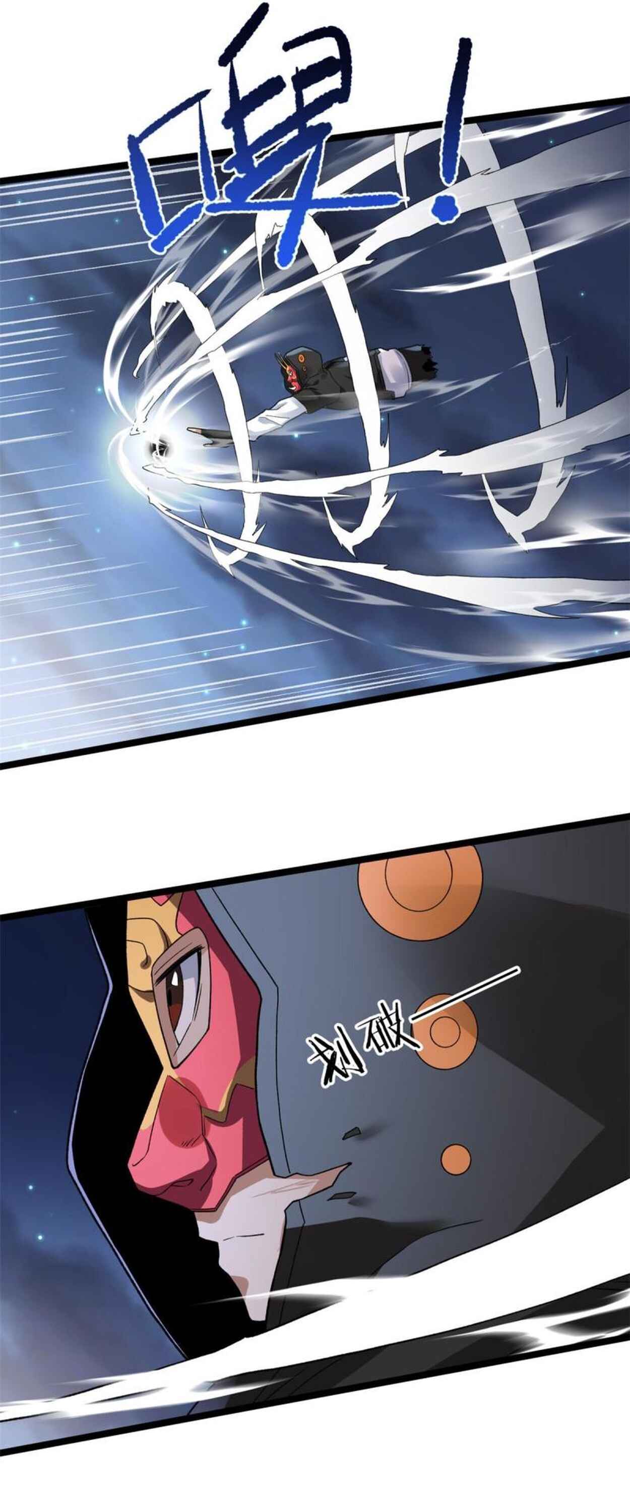 Chapter 91 - Page 10