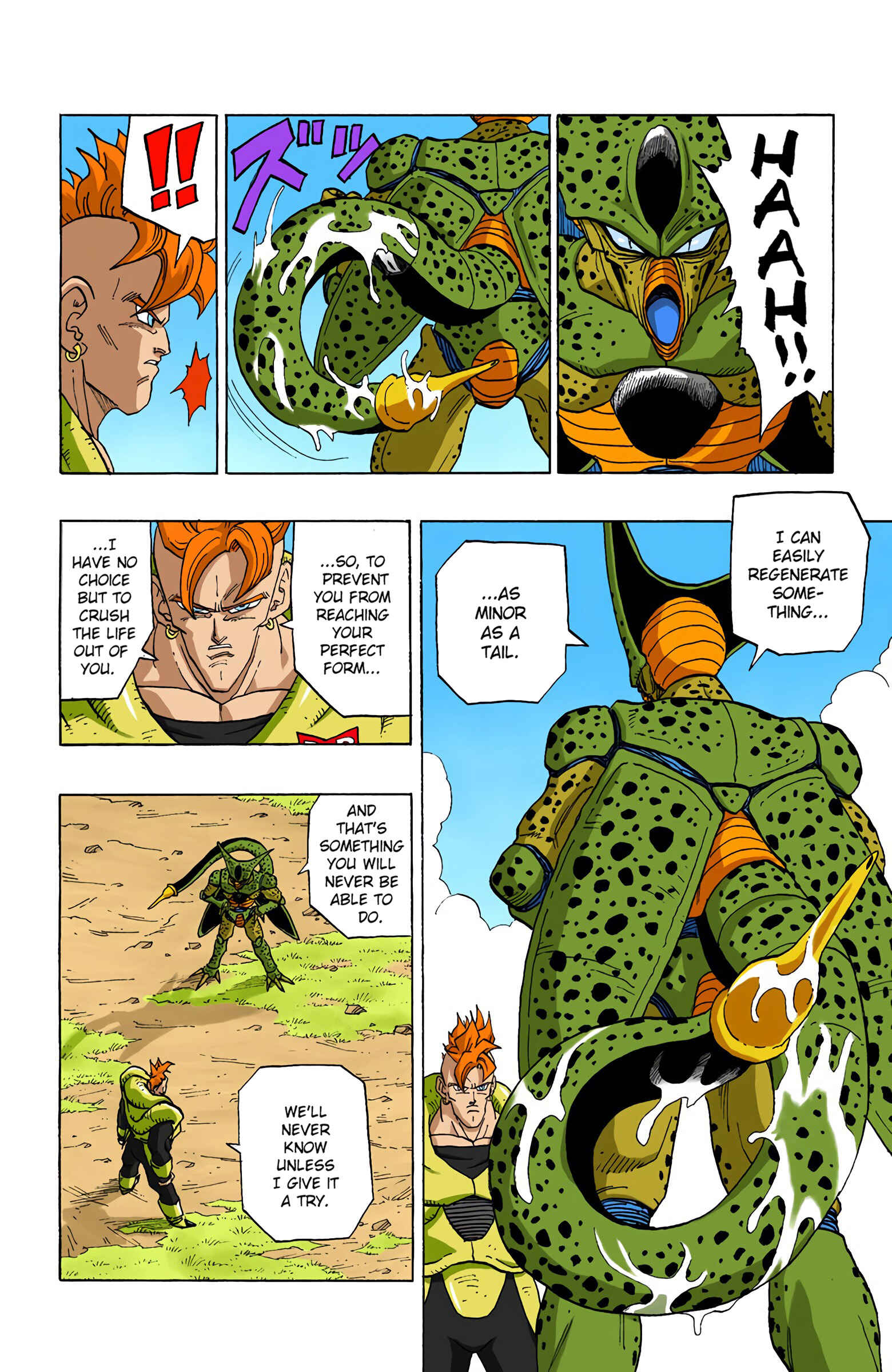 Chapter 371 - Page 13
