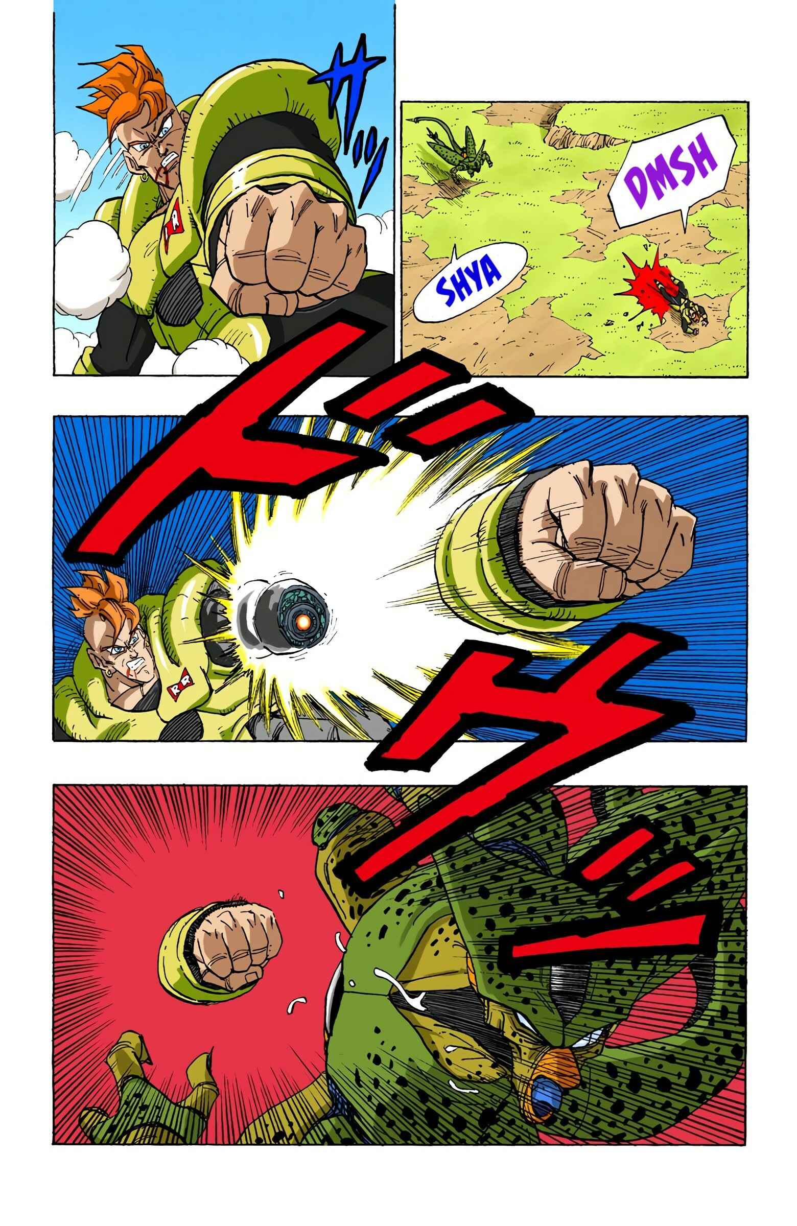 Chapter 371 - Page 16