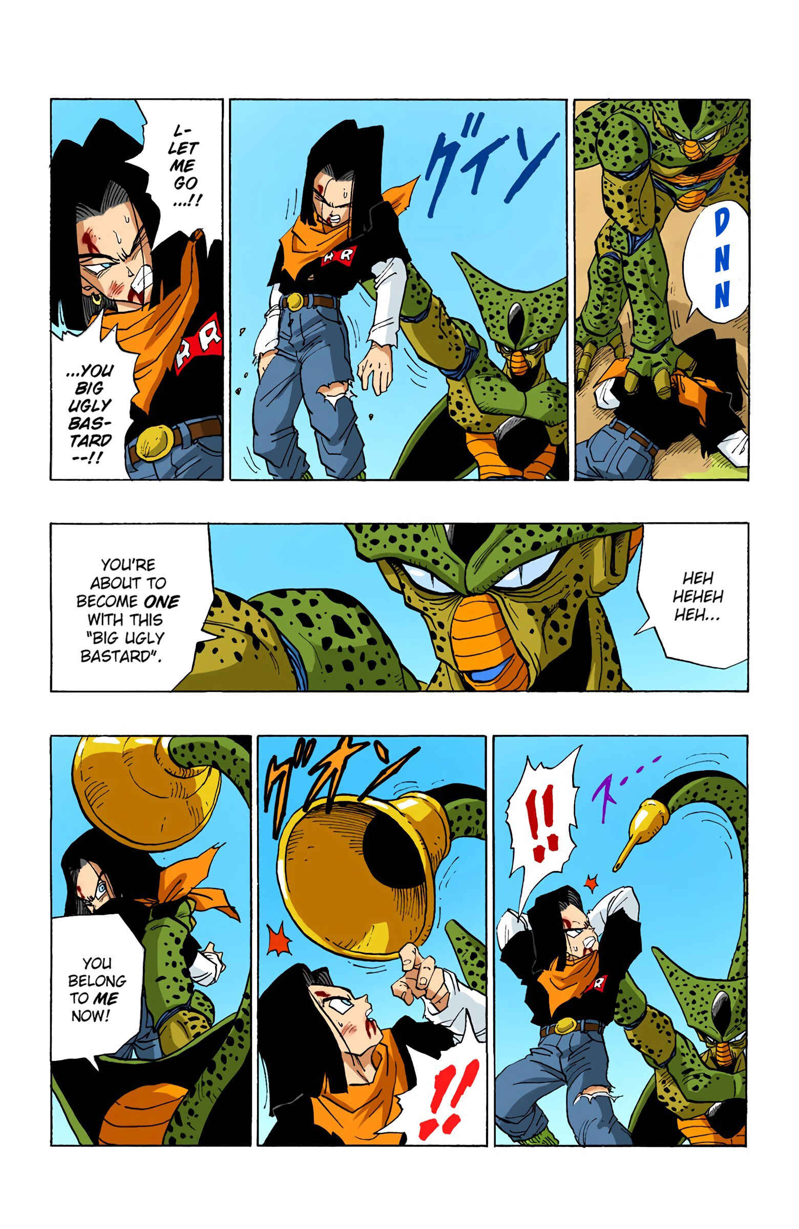 Chapter 371 - Page 4