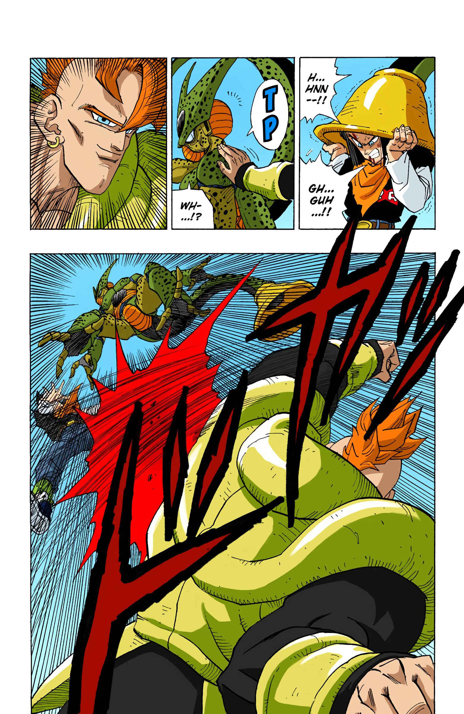 Chapter 371 - Page 5