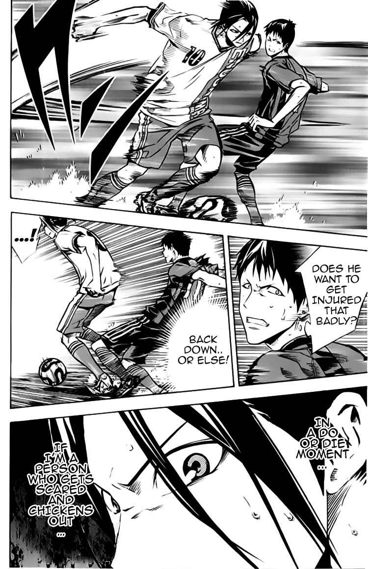 Chapter 175 - Page 18