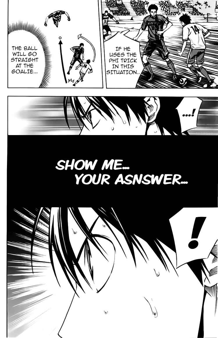 Chapter 175 - Page 3