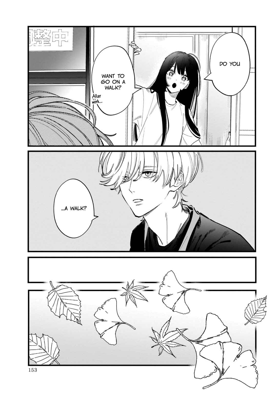 Chapter 15.5 - Page 5