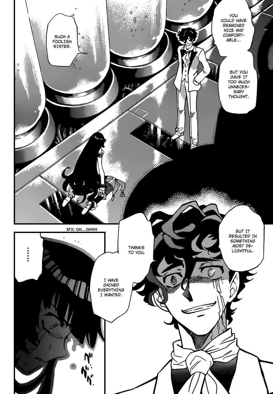 Chapter 351 - Page 11