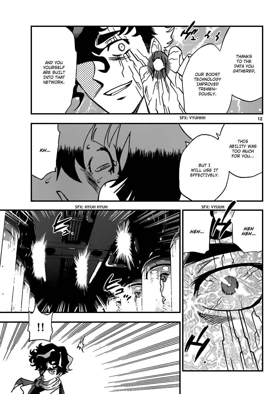 Chapter 351 - Page 12