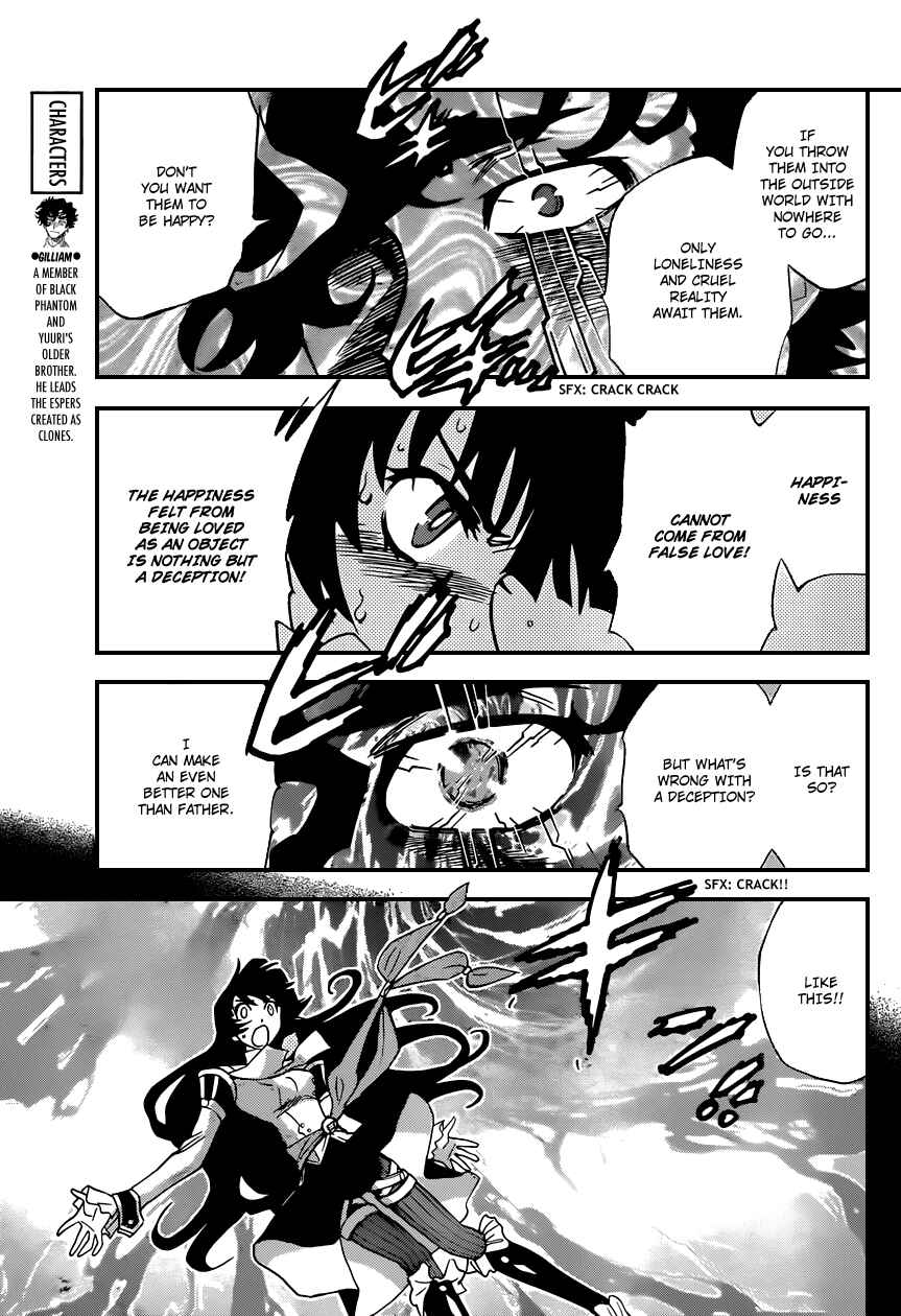 Chapter 351 - Page 16