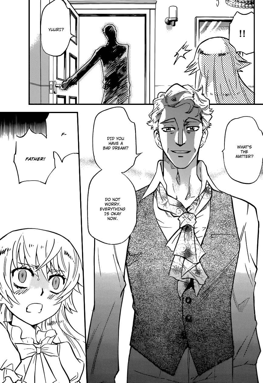 Chapter 351 - Page 18