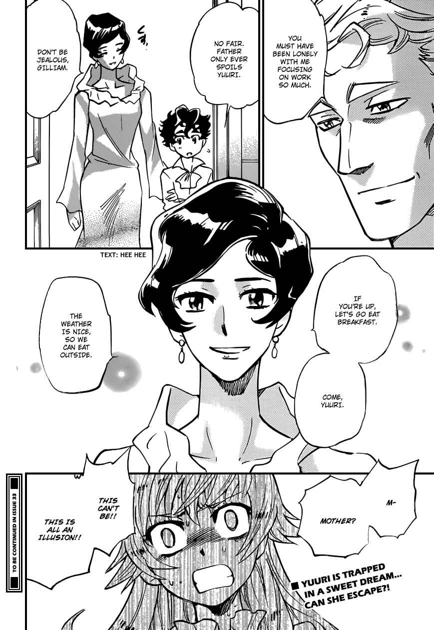 Chapter 351 - Page 19