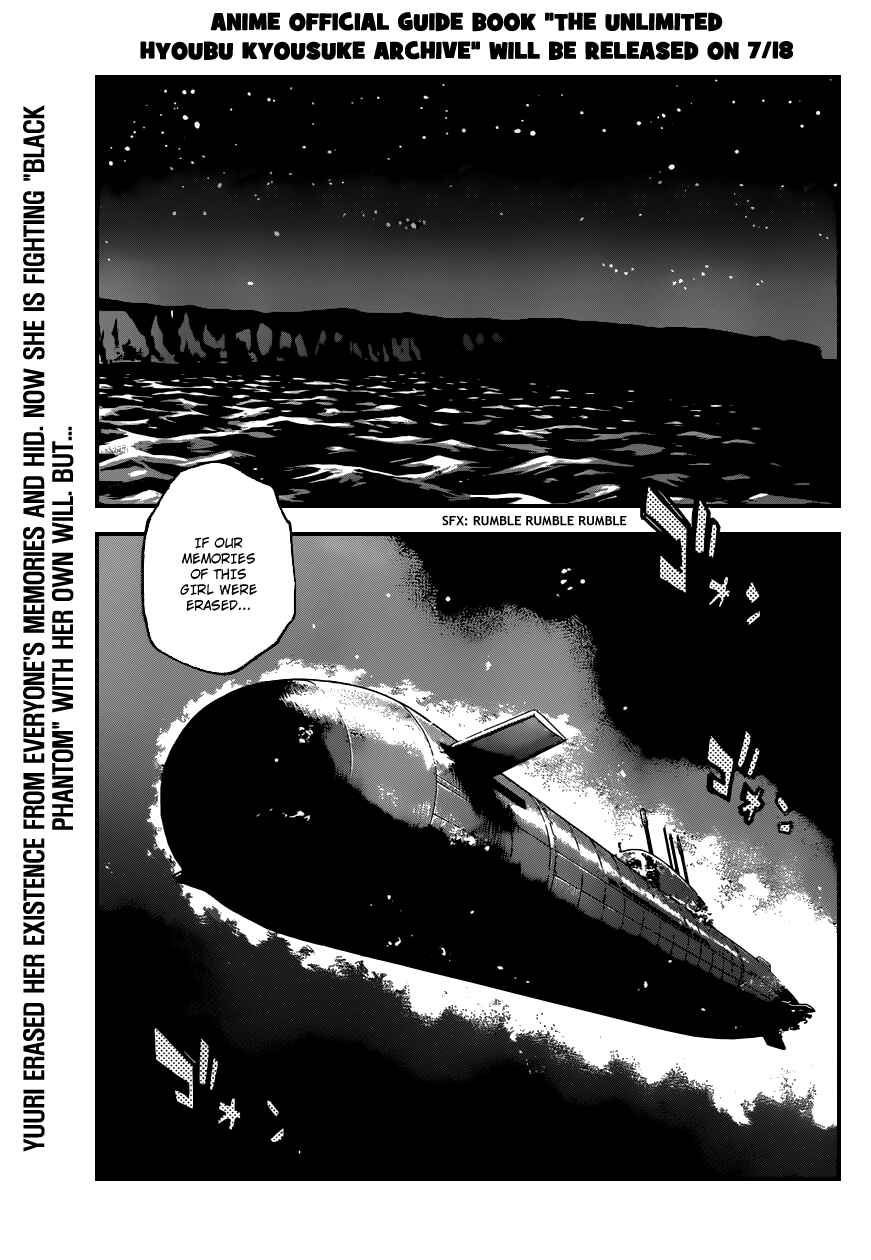 Chapter 351 - Page 4