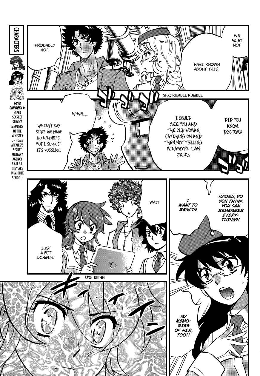 Chapter 351 - Page 6