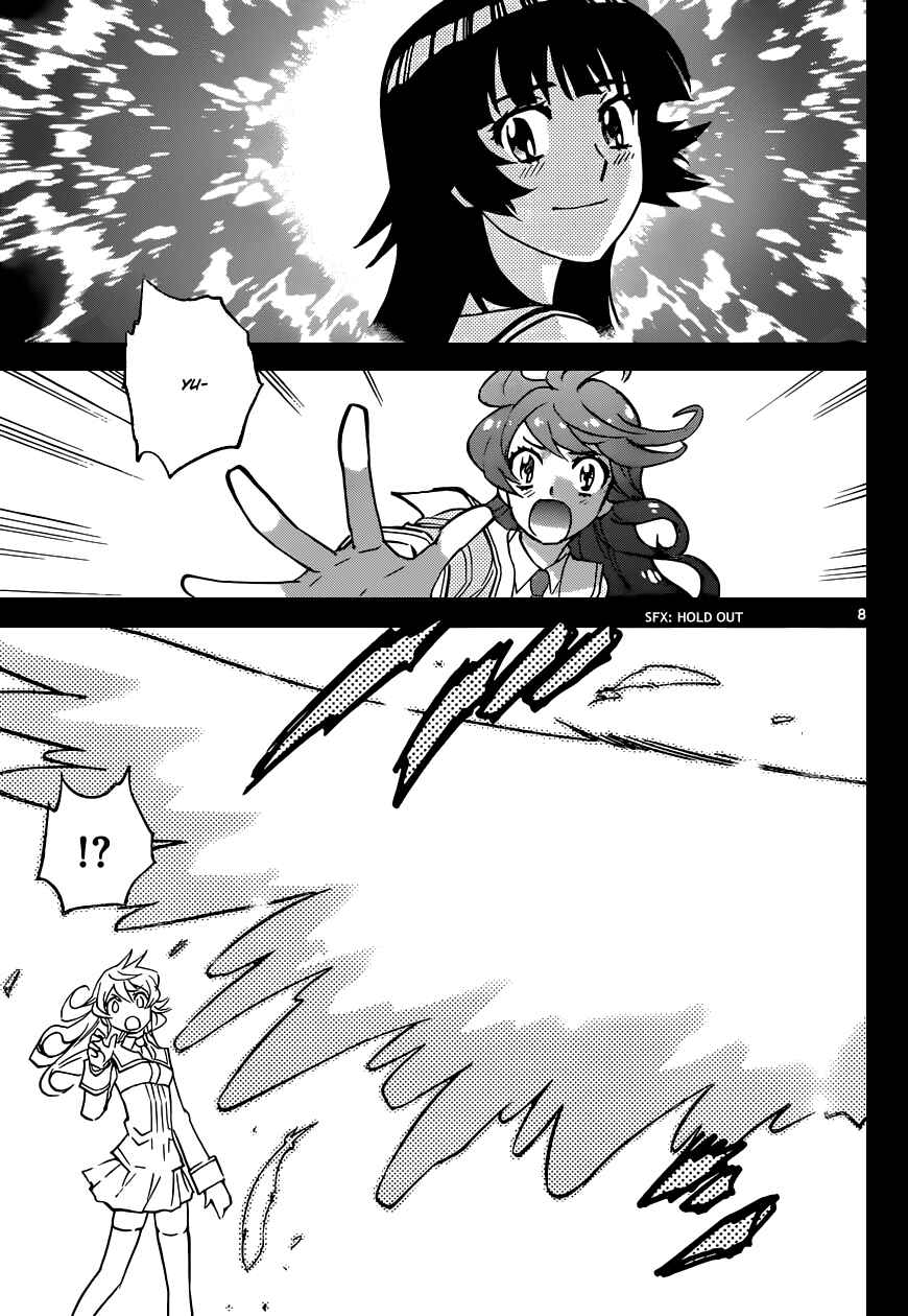 Chapter 351 - Page 8