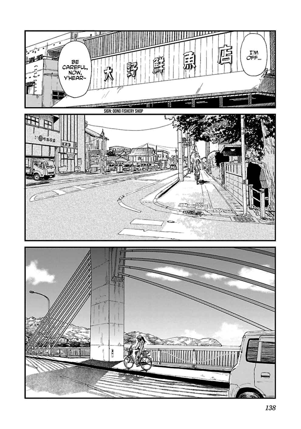 Chapter 19 - Page 4