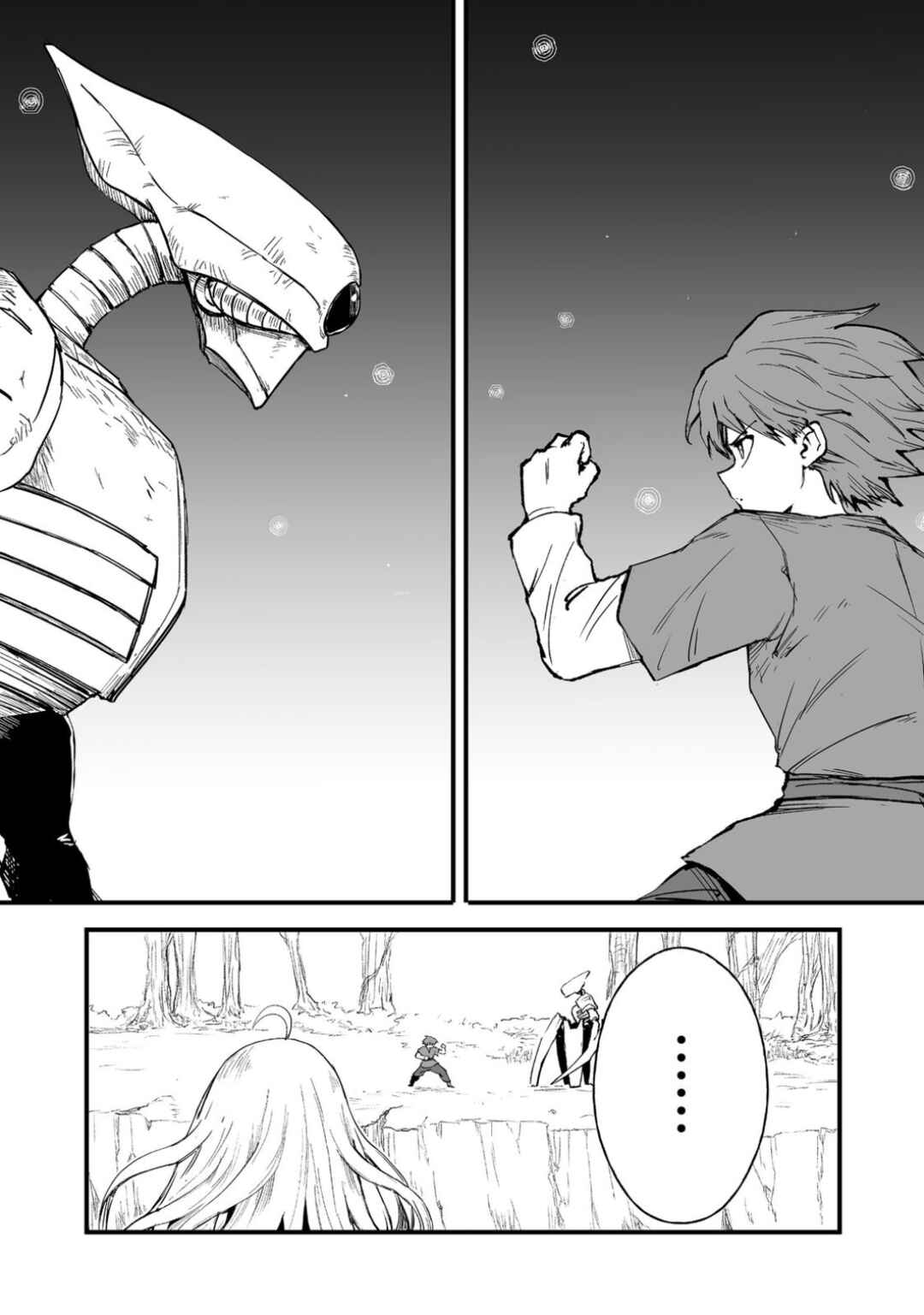 Chapter 17 - Page 2