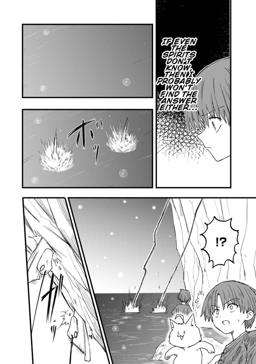 Chapter 17 - Page 29