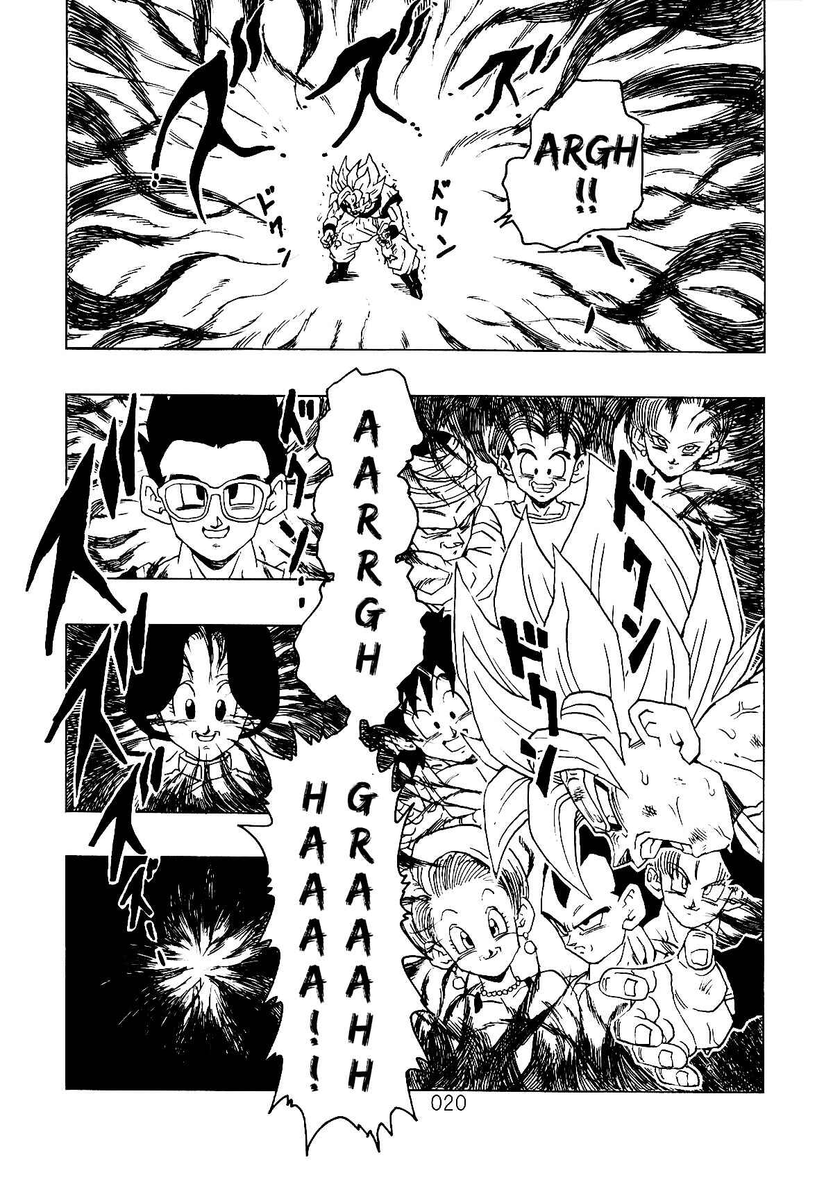 Chapter 1 - Page 21