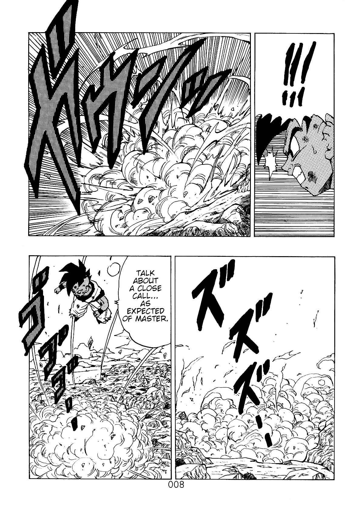 Chapter 1 - Page 9
