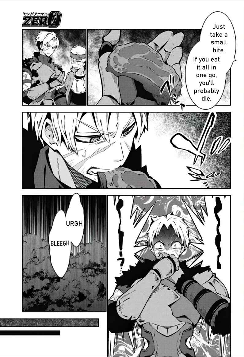 Chapter 2 - Page 12