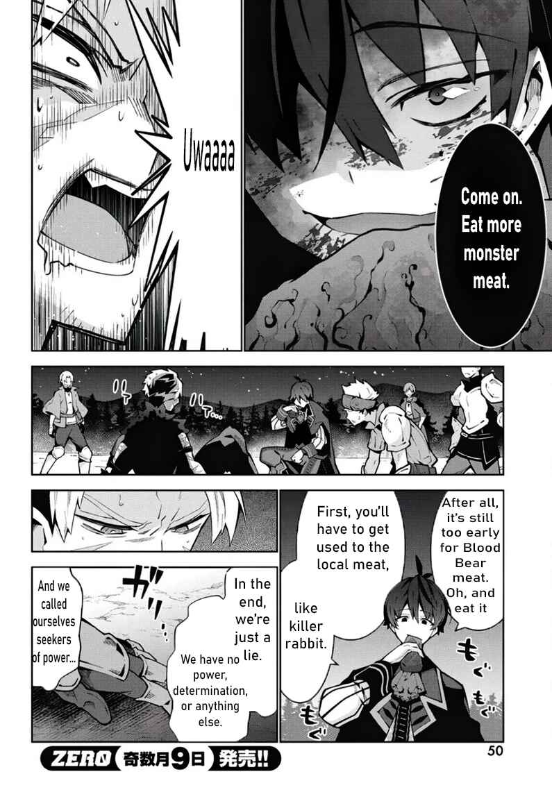 Chapter 2 - Page 15