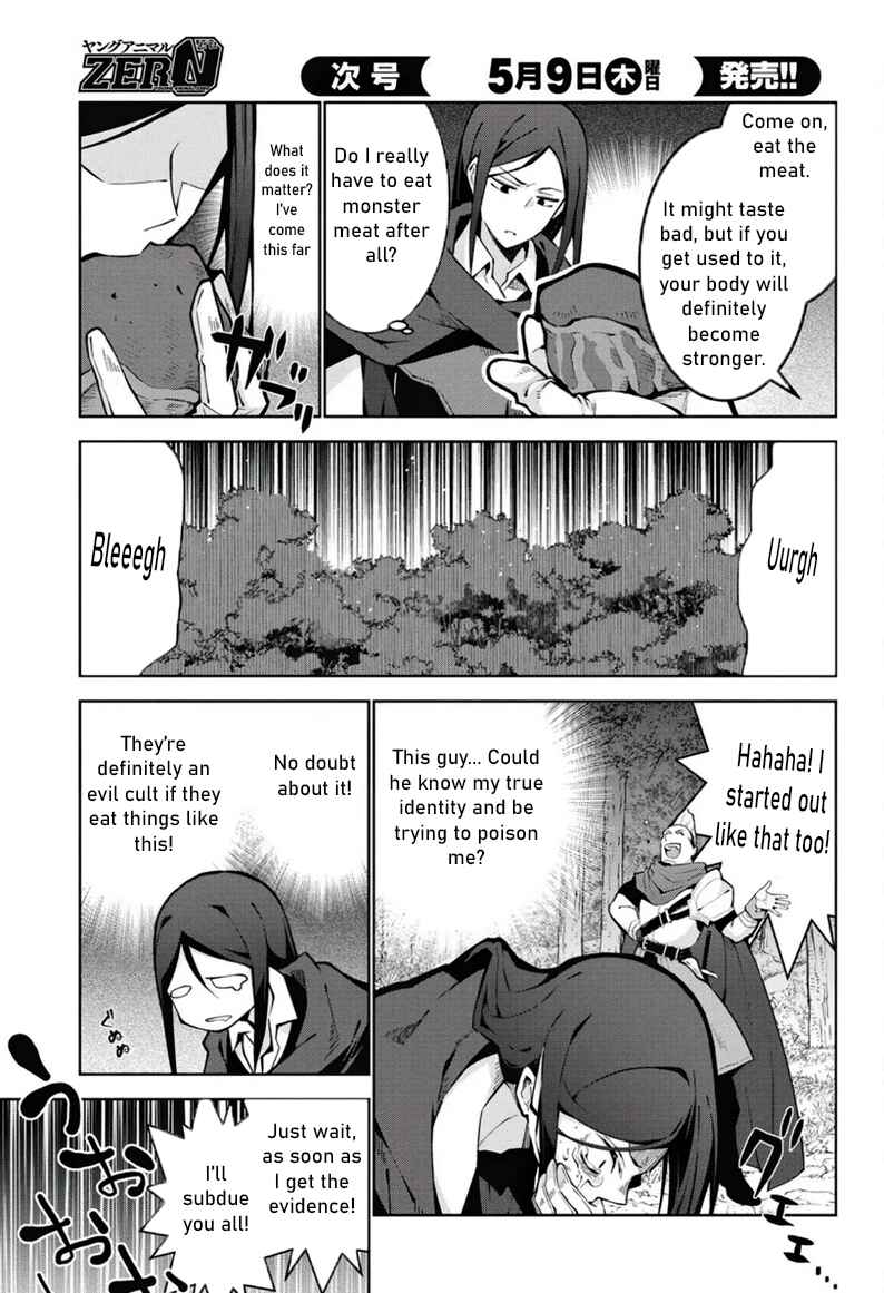 Chapter 2 - Page 22