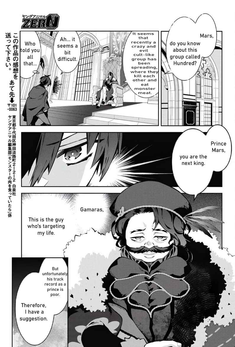 Chapter 2 - Page 26