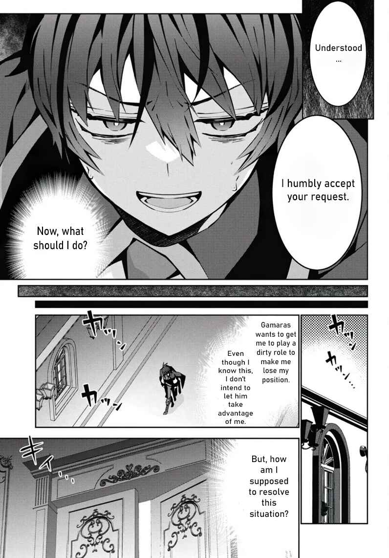 Chapter 2 - Page 28