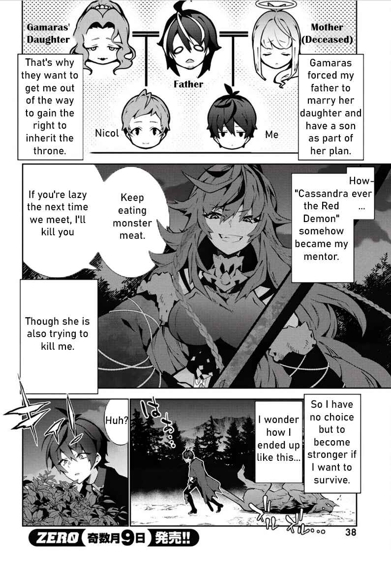 Chapter 2 - Page 3