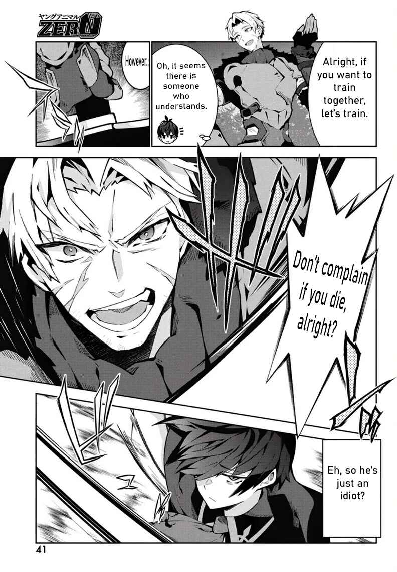 Chapter 2 - Page 6