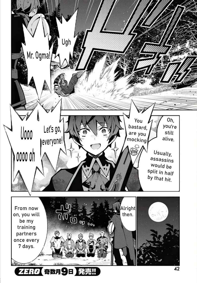 Chapter 2 - Page 7