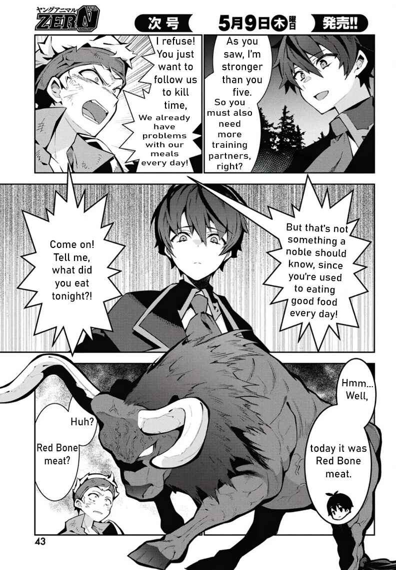 Chapter 2 - Page 8