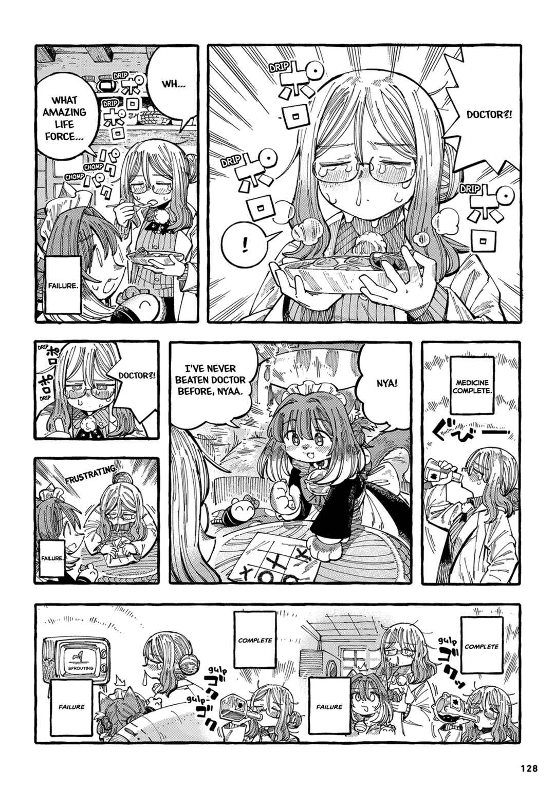 Chapter 21 - Page 4