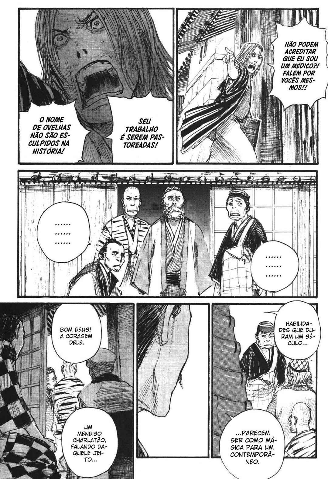 Chapter 114 - Page 7
