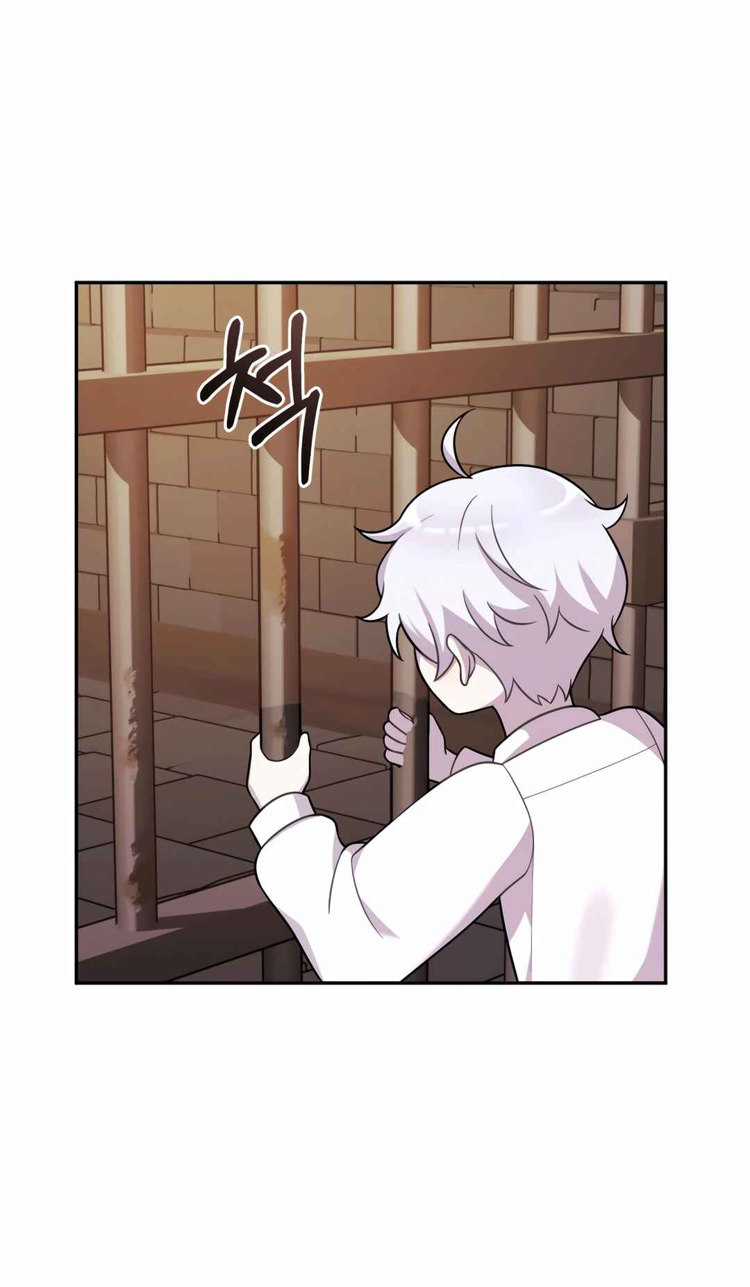 Chapter 21 - Page 2