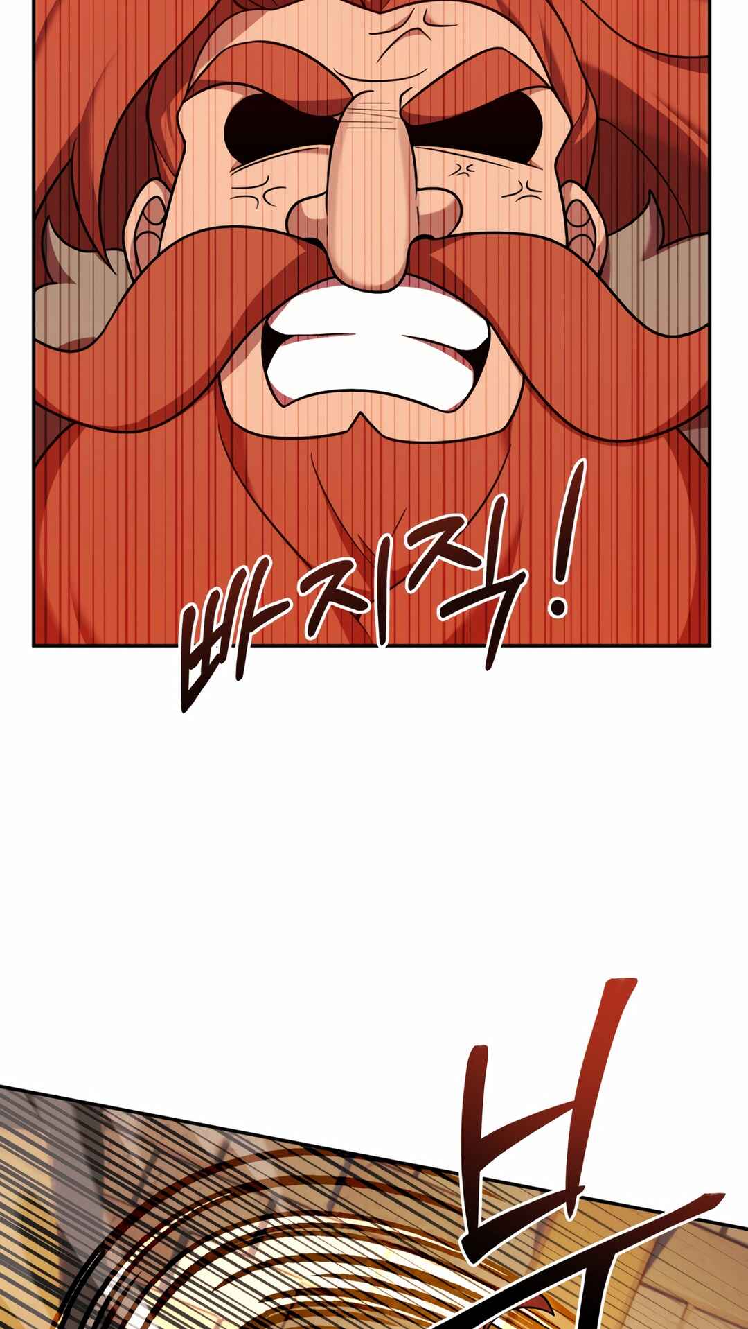 Chapter 21 - Page 42
