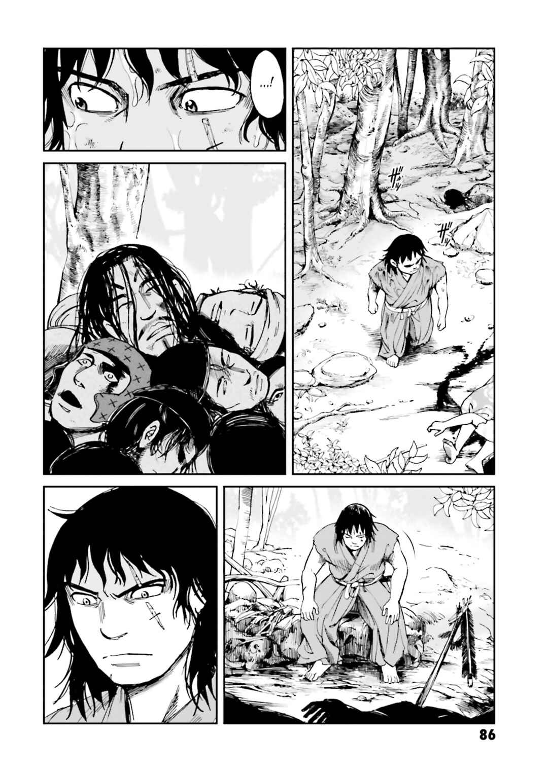Chapter 39 - Page 13
