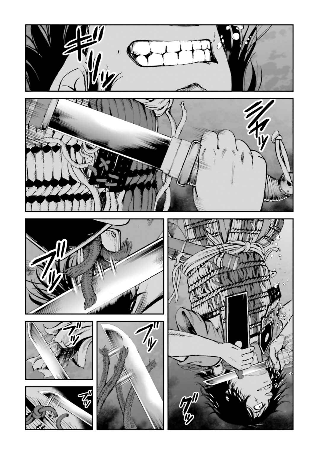 Chapter 39 - Page 4