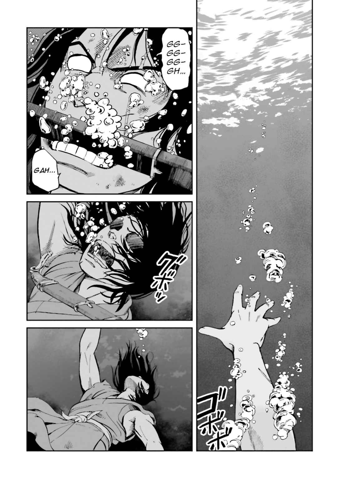 Chapter 39 - Page 6
