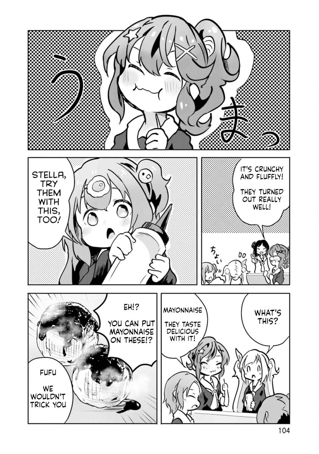Chapter 17 - Page 14